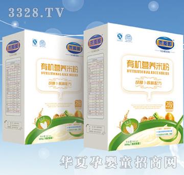 ����2�κ��b�ЙC�׺��}���I�B�䷽�׷�