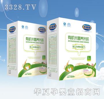 ����1�κ��b�ЙC�׻�ɽ�ŹǠI�B�䷽�׷�