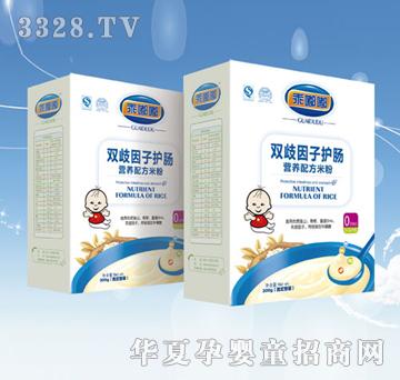 ����0���p�����Ӻ��b�o�c�I�B�䷽�׷�