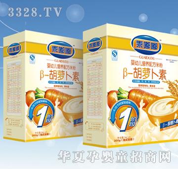 ����1��B-���}���؋��׃��I�B�䷽�׷�