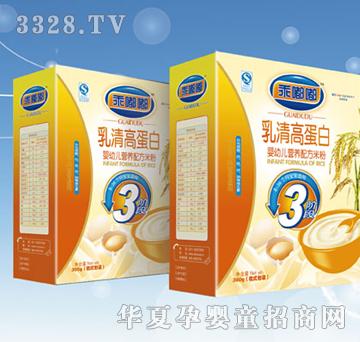 ����3������ߵ��׋��׃��I�B�䷽�׷�