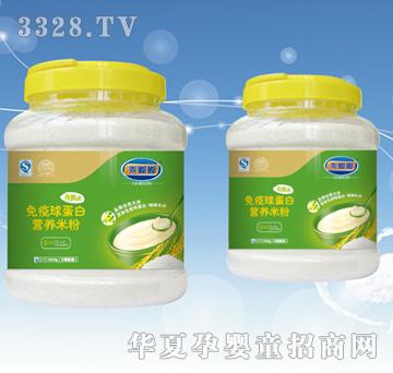 ����0�������򵰰נI�B�׷�