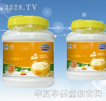 ����2���o�cDHA+ARA�I�B�׷�