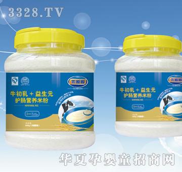 ����3��ţ����+����Ԫ�o�c�I�B�׷�