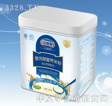 ����Ͱ�b-���a�ڻ�ɽ���׷�