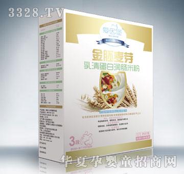 ������嵰�ם��c�׷�