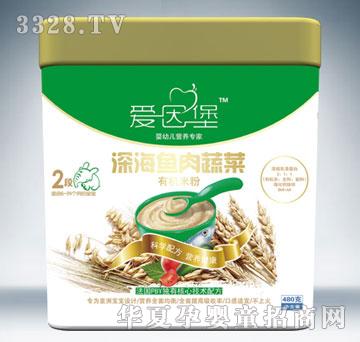 �����~���߲��ЙC�׷�