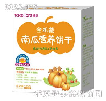 ���ȫ�C���ϹϠI�B�