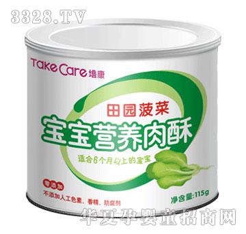 �࿵��@���ˌ����I�B����