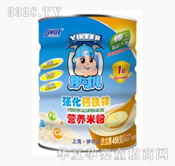 ���Ƀ����׃������}�F�\�I�B(y��ng)�׷۹��b