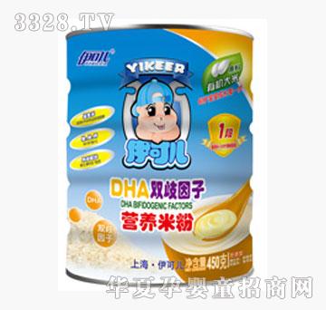 ���Ƀ����׃�DHA�p�����ӠI�B(y��ng)�׷۹��b