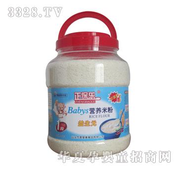 �������냺�I�B�׷�1������Ԫ