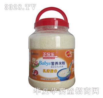 �������냺�I�B�׷�2�����嵰��