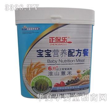 ������458g�I�B�����䷽�ͻ�ɽ޲��