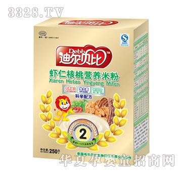 �ۿ��r�ʺ��ҠI�B�׷�-2��