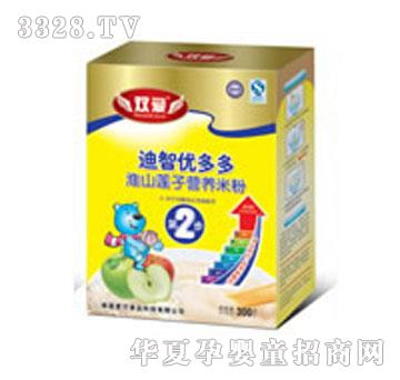 �ۿɵ��ǃ����-2�λ�ɽɏ�ӠI�B�׷�