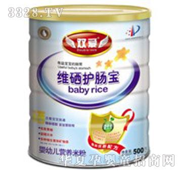 �ۿ����b�׷۾S���o�c��