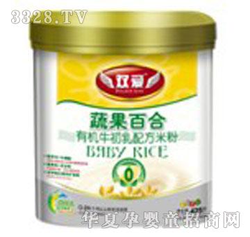 �ۿ��ЙC�׷��߹��ٺ�