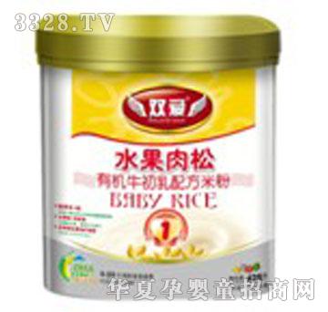 �ۿ��ЙC�׷�ˮ������