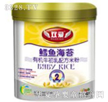 �ۿ��ЙC�׷����~��̦