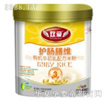 �ۿ��ЙC�׷��o�c�žS