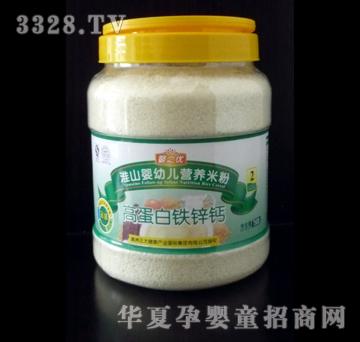 ���s�ߵ��נI�B�׷�