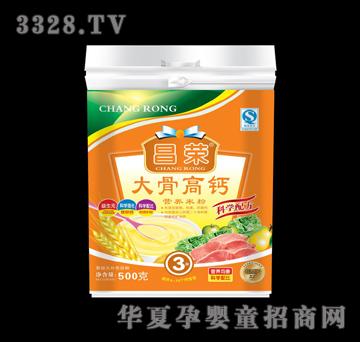 ���s��Ǹ��}�I�B�׷�