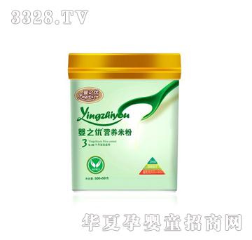 ���s��֮���I�B�׷ۣ�3�Σ�