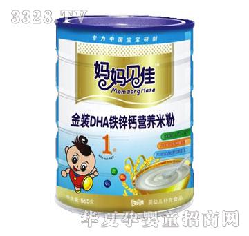 ��������ؐ��520�� �b(�m��4-36������)