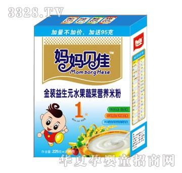 ��������ؐ��225��+��95�˺��b�׷�(�m��4-36������)