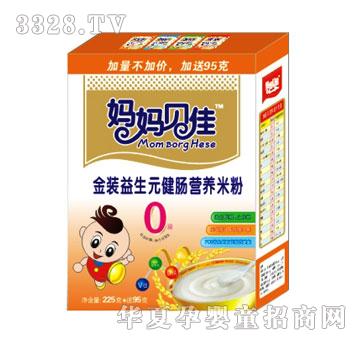 ��������ؐ��225��+��95�˺��b�׷�