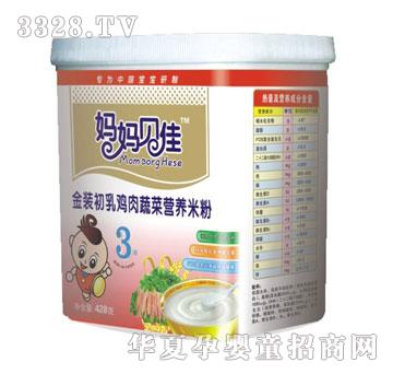 ��������ؐ��428�˹��b�׷ۣ��m��8-36��������