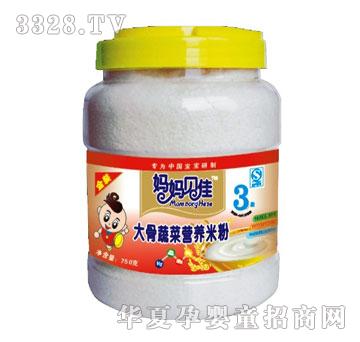 ��������ؐ�ѠI�B�䷽�׷�750��(�m��8-36������)