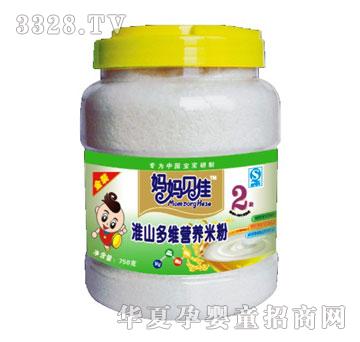 ��������ؐ�ѠI�B�䷽�׷�750��(�m��6-36������)