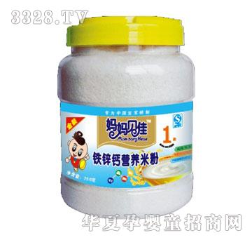 ��������ؐ�ѠI�B�䷽�׷�750��(�m��4-36������)