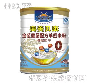 �����W��ؐ��500�� �b�����׷�0��