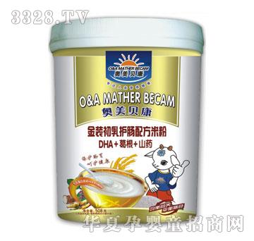 ������b�����䷽�׷ۣ�DHA+���嵰�ף�