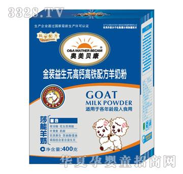 ������b����Ԫ���}���F�䷽���̷�