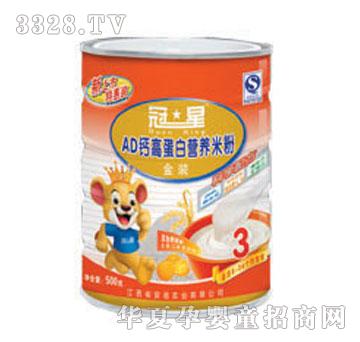 ������ǠI�B�׷۽��b500�� �bAD�}