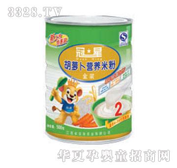 ������ǠI�B�׷۽��b500�� �b���}��