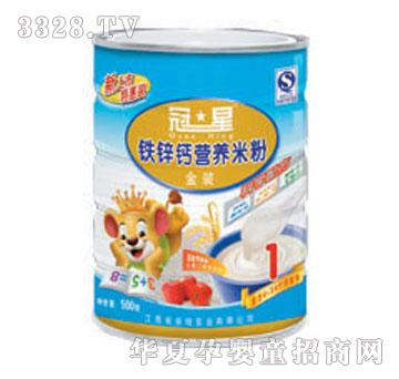 ������ǠI�B�׷۽��b500�� �b�}�F�\