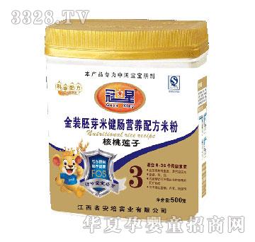 �������500����ѿ���׷�һ��-����ɏ��