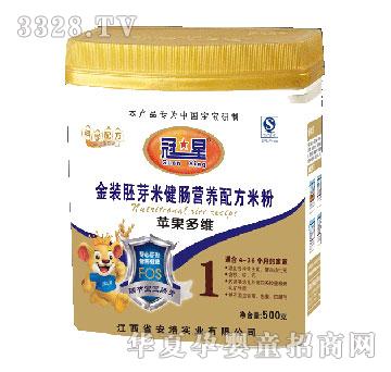 �������500����ѿ���׷�һ��-�O����S