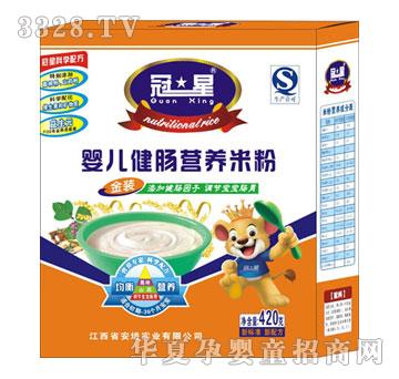 ������ǋ냺���c�I�B�׷�420��