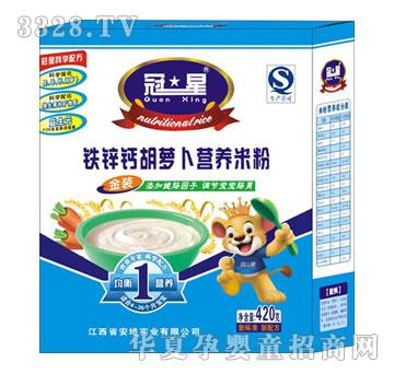 ��������F�\�}���}���I�B�׷�420��