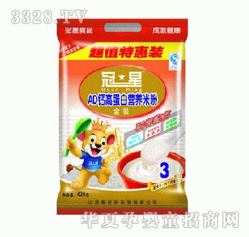 ����AD�}�ߵ��נI�B�׷�