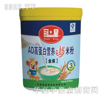 ������ǈAƿ���׷۸ߵ���