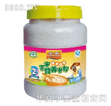 ����ɏ�ӰٺϠI�B�׷�