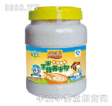 �������߲ˠI�B�׷�