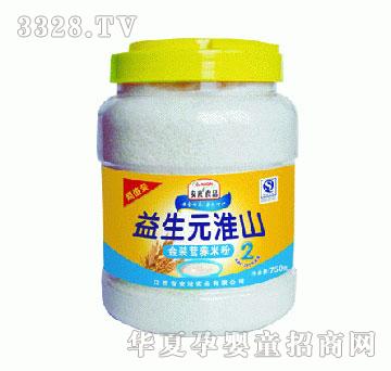 ��������Ԫ��ɽ�I�B�׷�